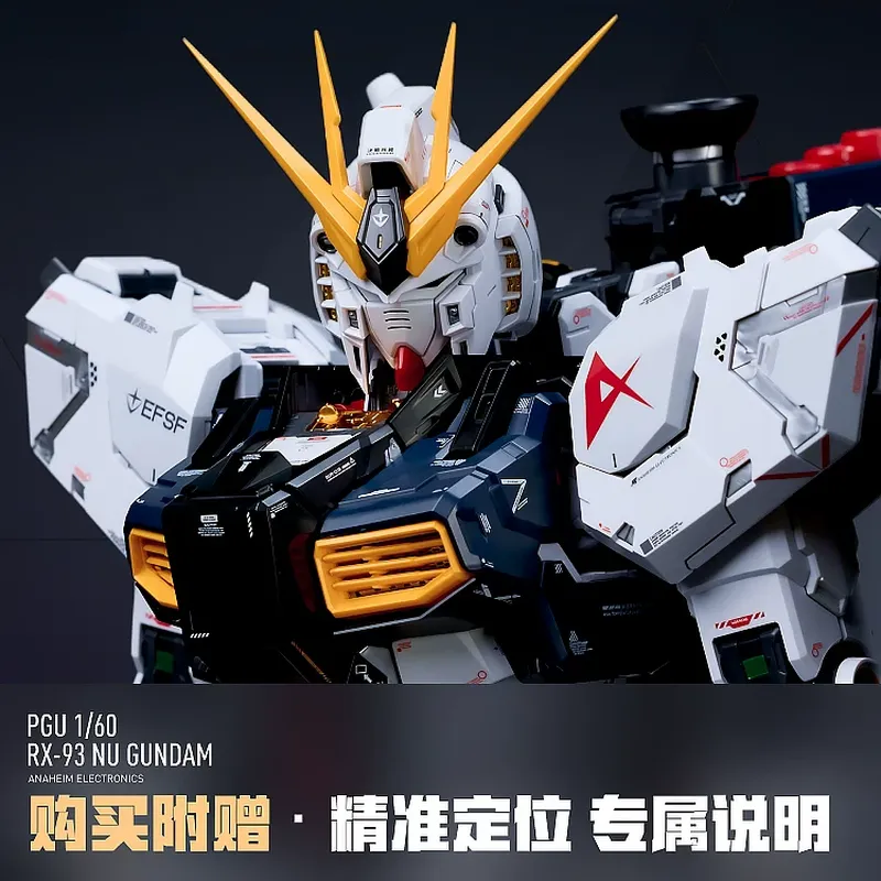 LNX ของแท้ 1/60 PG ยูนิคอร์น ก - Model Kit Pg บทวิจารณ์และราคา