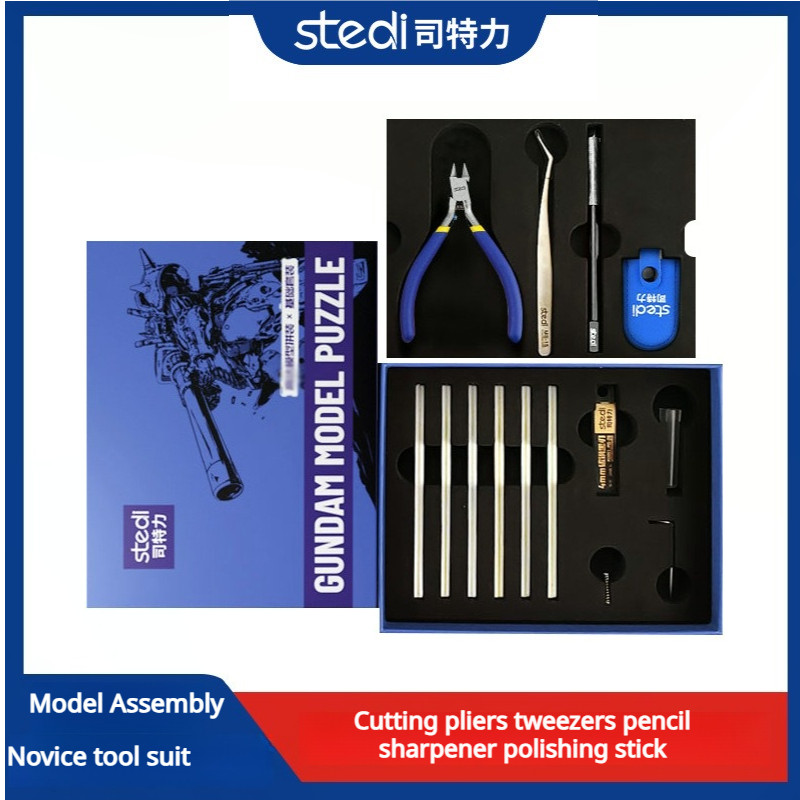 ชุดเครื่องมือประกอบโมเดล Stedi - Model Kit Vise บทวิจารณ์และราคา