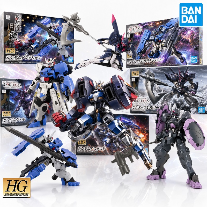 ชุดประกอบโมเดลกันดั้มของแท้จาก - Model Kit Barbatos บทวิจารณ์และราคา