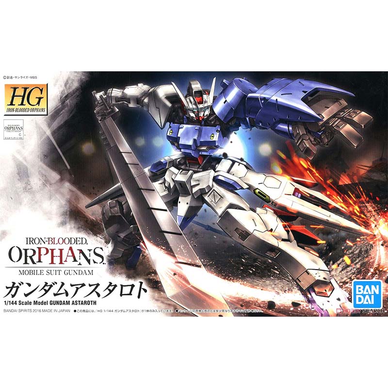 ชุดประกอบโมเดลกันดั้มของแท้จาก - Model Kit Barbatos บทวิจารณ์และราคา