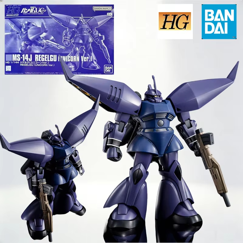 HGUC 1/144 MS-14J รุ่นดัดแปลง  - Model Kit Ms General บทวิจารณ์และราคา