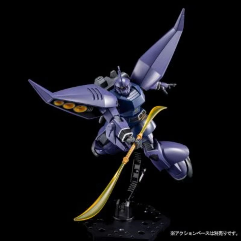 HGUC 1/144 MS-14J รุ่นดัดแปลง  - Model Kit Ms General บทวิจารณ์และราคา