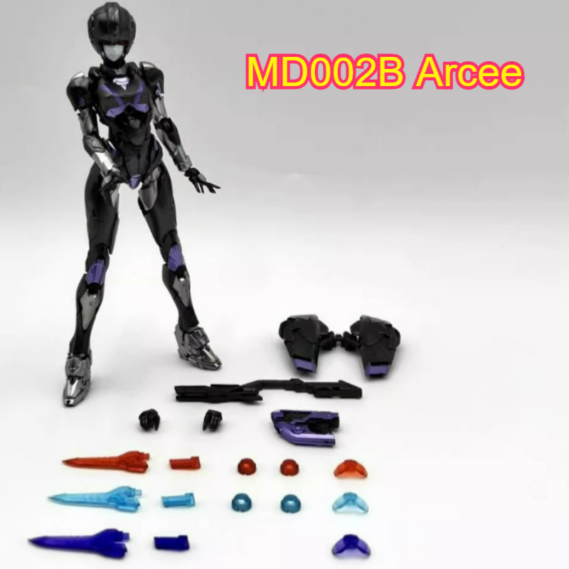 [รุ่นซ่อมแซม] MD002B ชุดโมเดลเ - Model Kit Mecha บทวิจารณ์และราคา