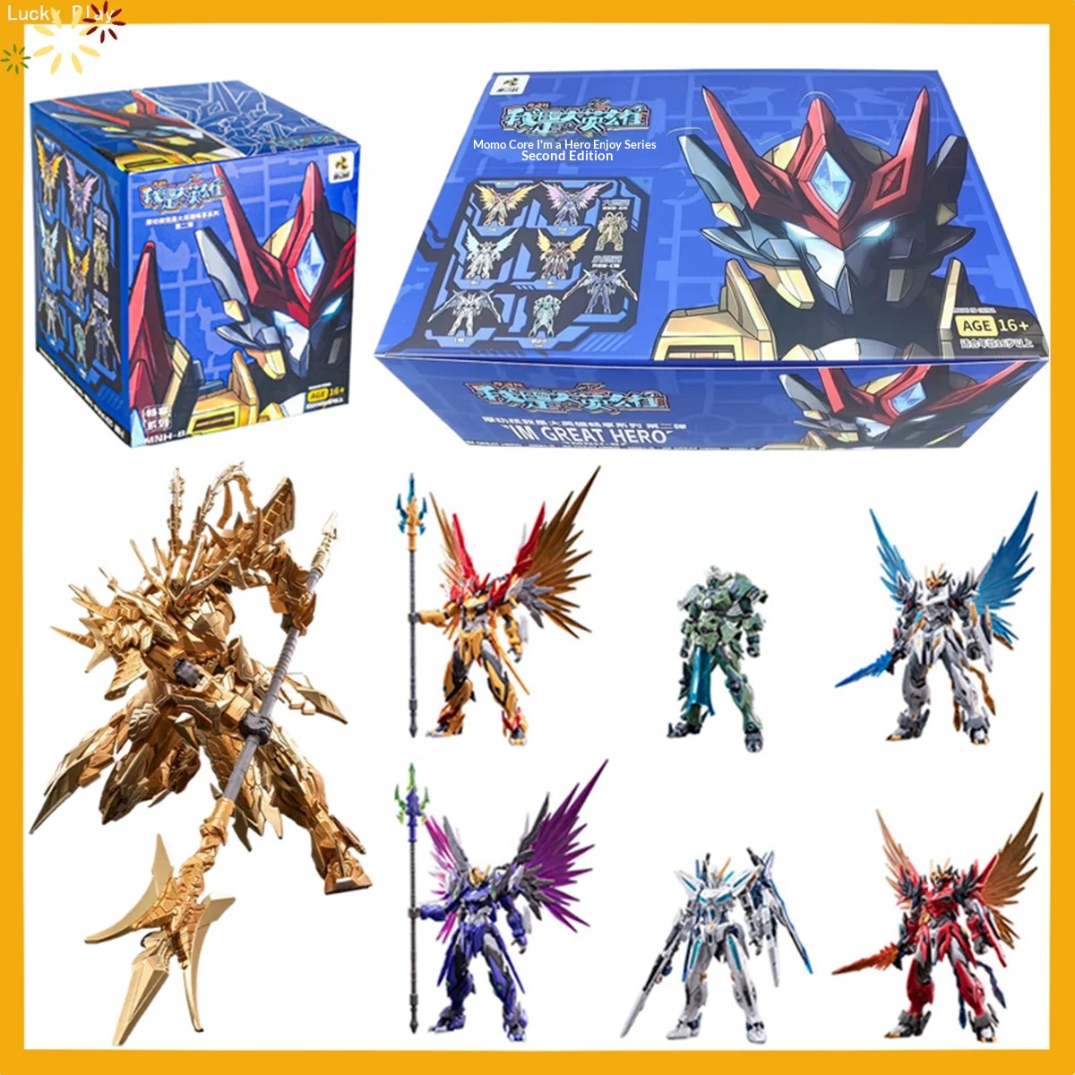 ฮอตมอเตอร์นิวเคลียร์ ไอ'เอ็ม เ - Model Kit Motor Nuclear บทวิจารณ์และราคา