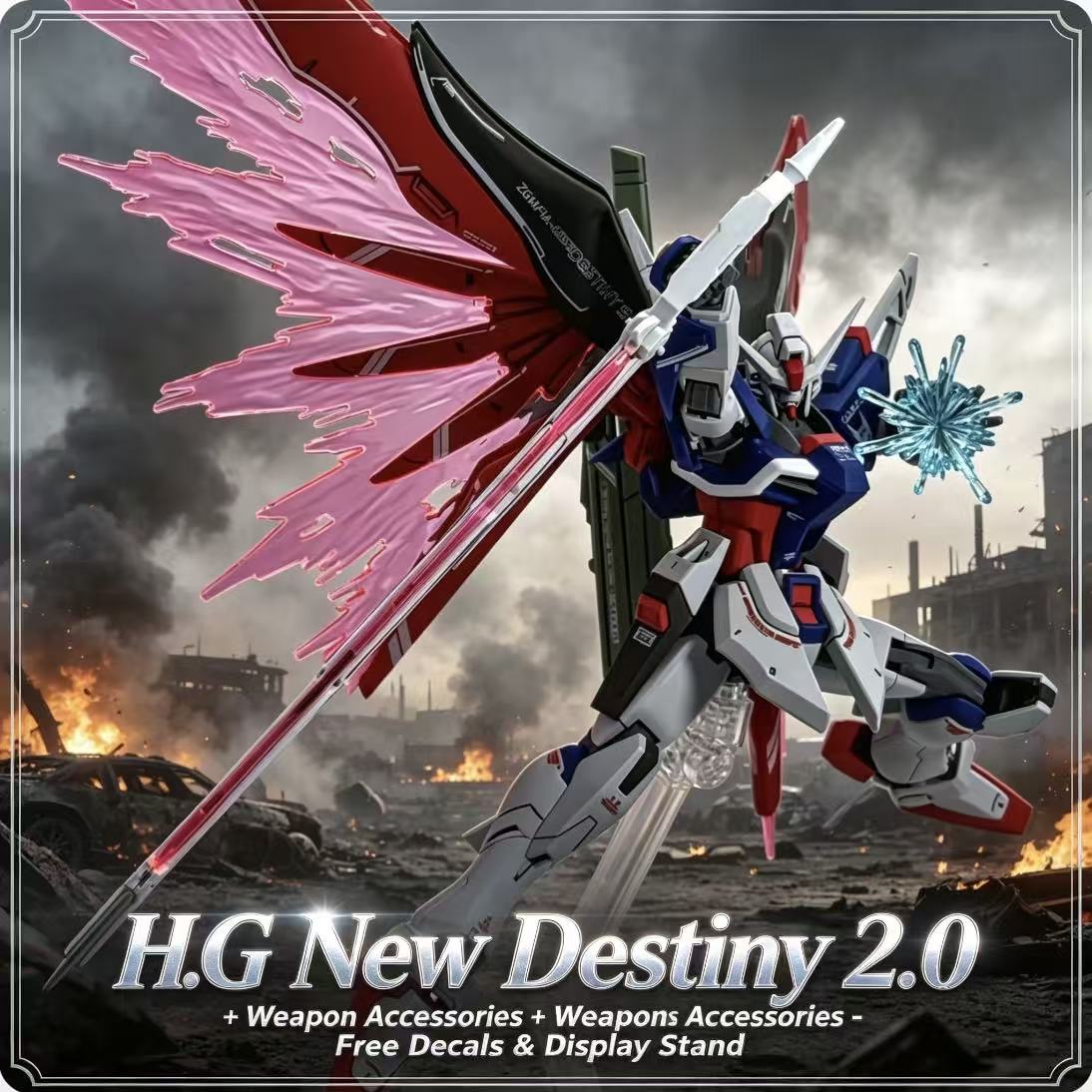 224 HG 1/144 Destiny Spec II F - Model Kit Pg บทวิจารณ์และราคา