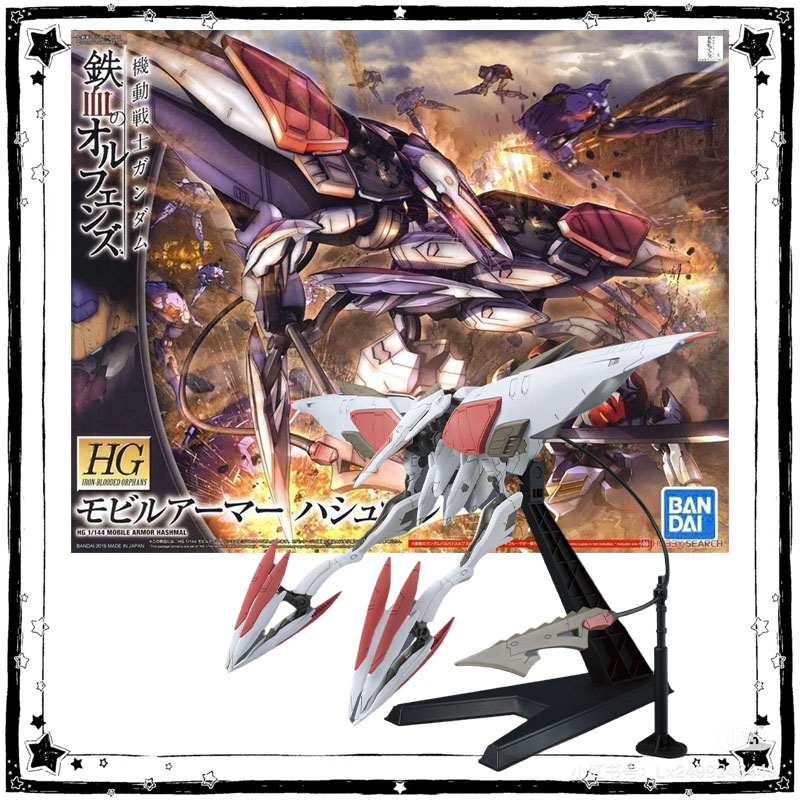 ในสต็อก ชุดประกอบโมเดลกันดั้ม  - Model Kit Barbatos บทวิจารณ์และราคา