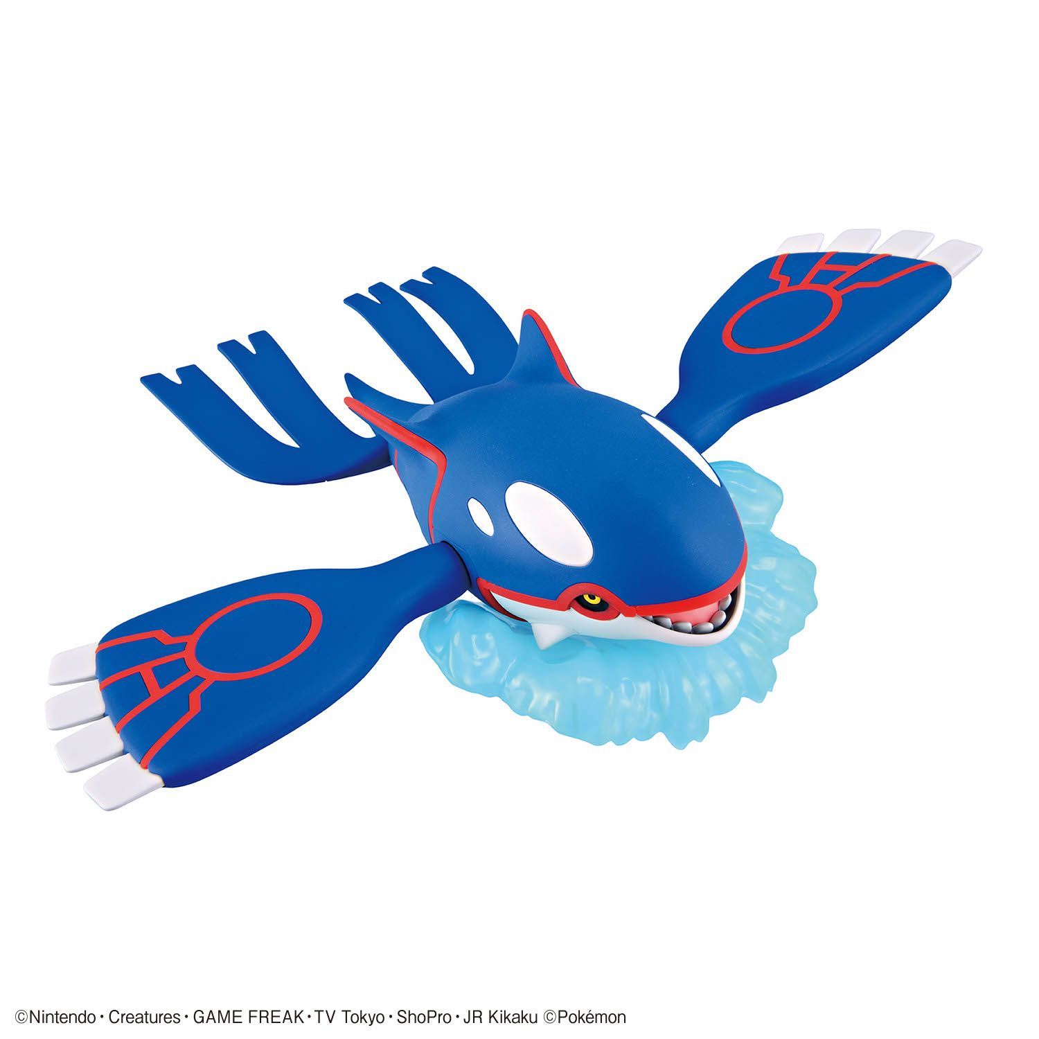 ของแท้จาก Bandai Pokemon Plamo - Model Kit Kyogre บทวิจารณ์และราคา