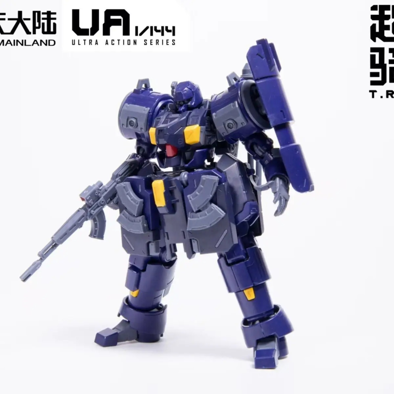 ชุดประกอบโมเดลพลาสติก Sheik Ma - Model Kit Mecha บทวิจารณ์และราคา