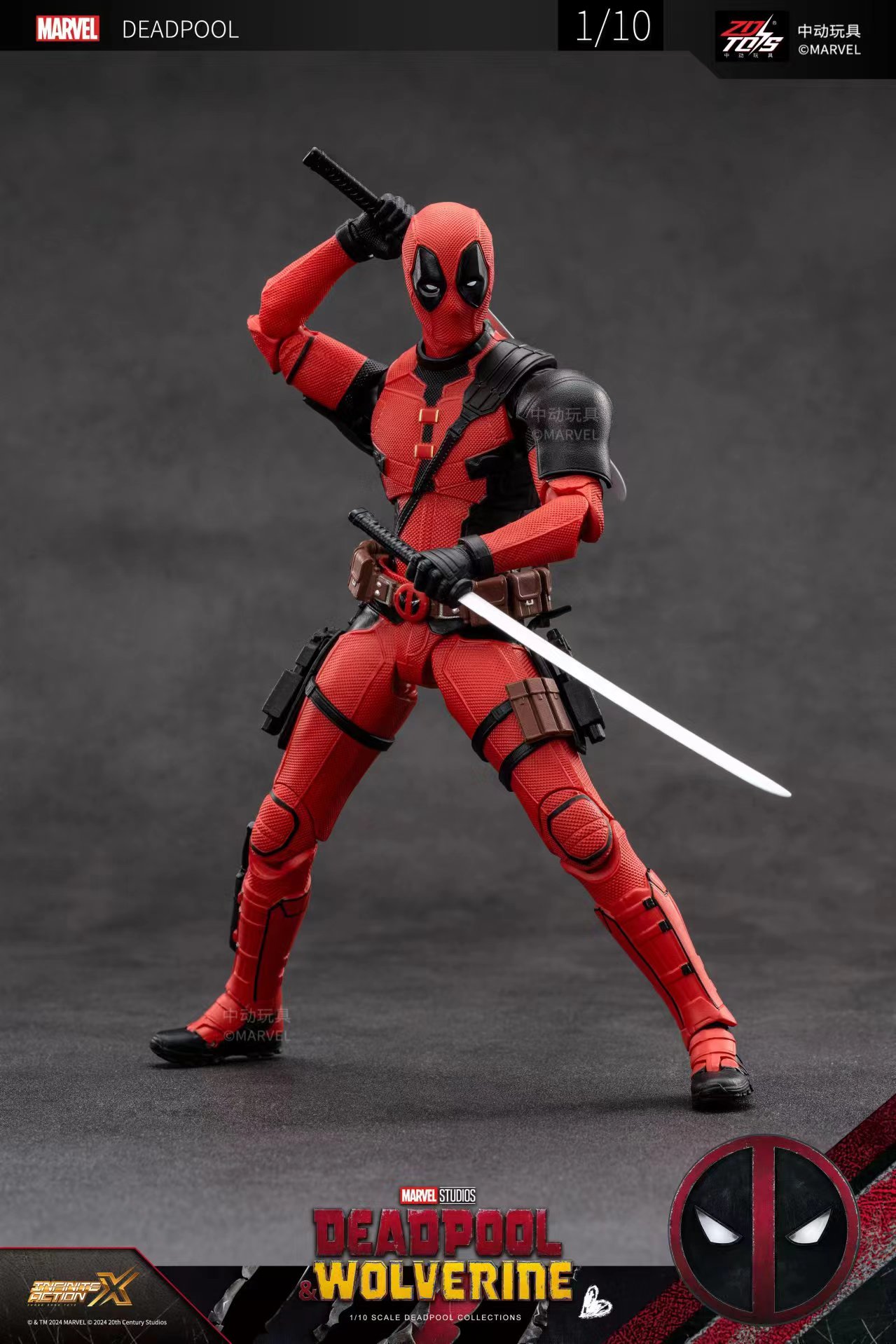 Original 2024 Deadpool & Wolve - Model Kit Wolverine บทวิจารณ์และราคา