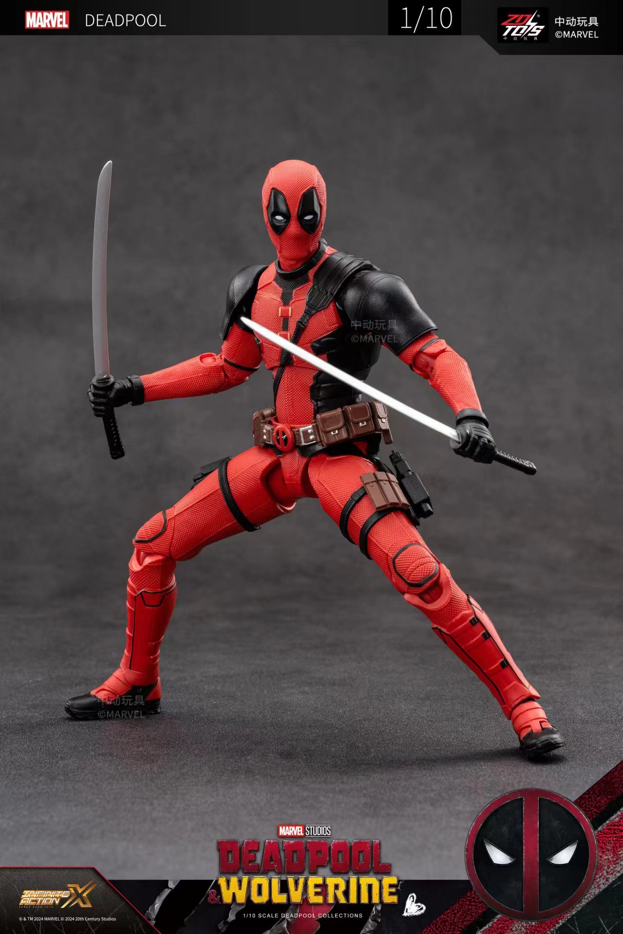 Original 2024 Deadpool & Wolve - Model Kit Wolverine บทวิจารณ์และราคา