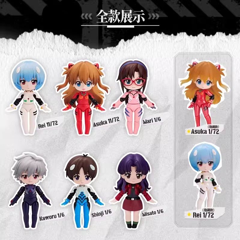 ของแท้ BLOKEES New Century-Eva - Model Kit Eva 00 บทวิจารณ์และราคา