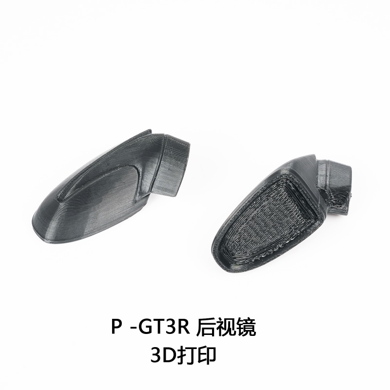 ชุดแต่งสเกิร์ตหน้าและสเกิร์ตข้ - Model Kit F1 บทวิจารณ์และราคา