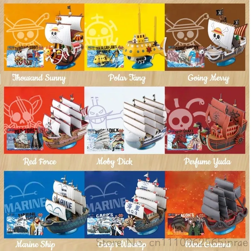 ชุดประกอบเรือโจรสลัดวันพีซ แบน - Model Kit One Piece Going Merry บทวิจารณ์และราคา