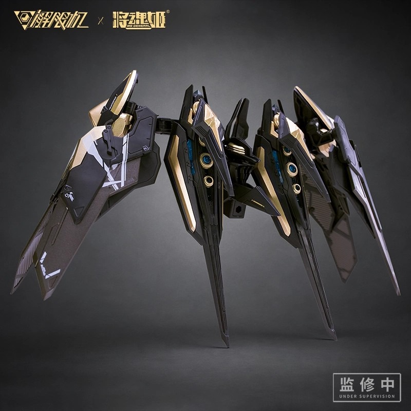 สินค้าพร้อมส่ง โมเดลประกอบได้  - Model Kit Ms General บทวิจารณ์และราคา