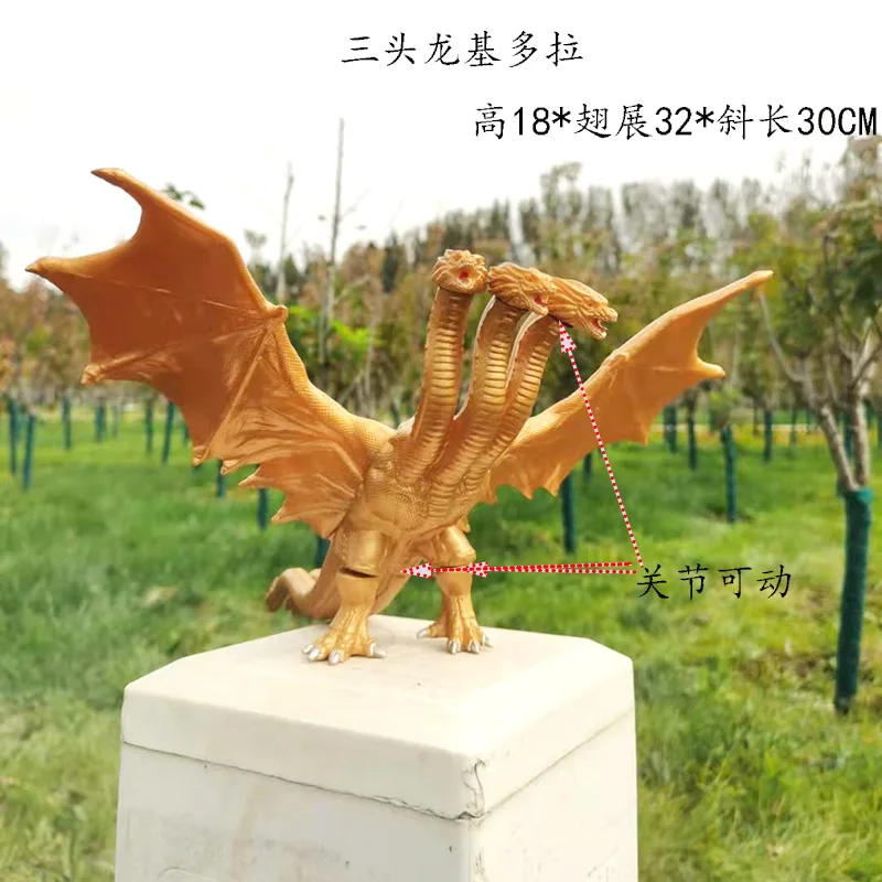 ขนาดใหญ่ขนาดสามหัว Dragon King - Model Kit Kyogre บทวิจารณ์และราคา