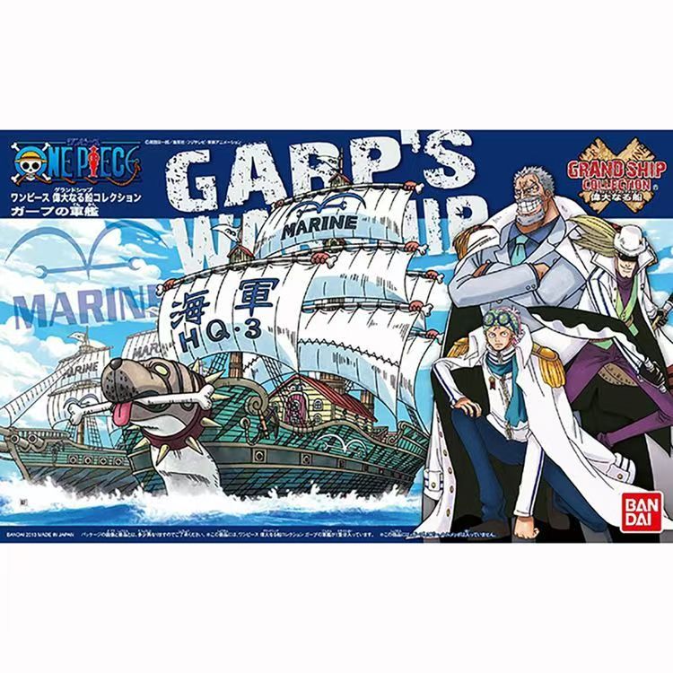 ข้อเสนอพิเศษ[มีสินค้าในสต็อก]  - Model Kit One Piece Going Merry บทวิจารณ์และราคา
