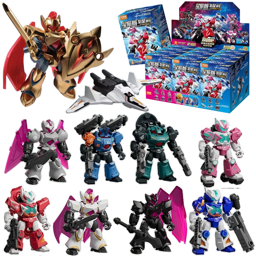 บล็อกกี้ส์ แอสทรัล แรลลี่ ดีเฟ - Model Kit Mecha บทวิจารณ์และราคา