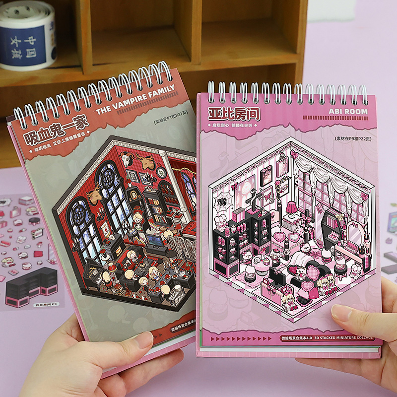 สติกเกอร์ไดคัท 25 ชิ้น + การ์ด - Model Kit Cutter บทวิจารณ์และราคา