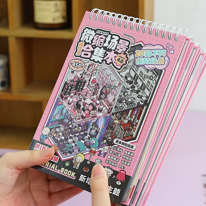 สติกเกอร์ไดคัท 25 ชิ้น + การ์ด - Model Kit Cutter บทวิจารณ์และราคา