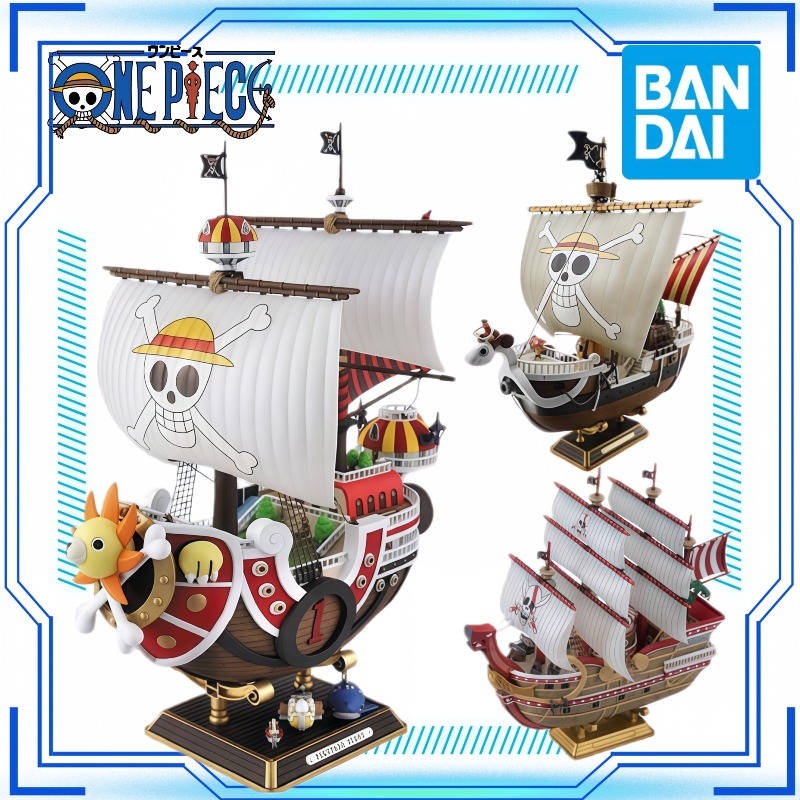 โมเดลพลาสติก วันพีซ รุ่นใหญ่ ข - Model Kit One Piece Going Merry บทวิจารณ์และราคา