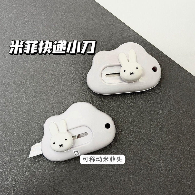 มีดคัตเตอร์ลายการ์ตูนมิฟฟี่สุด - Model Kit Cutter บทวิจารณ์และราคา