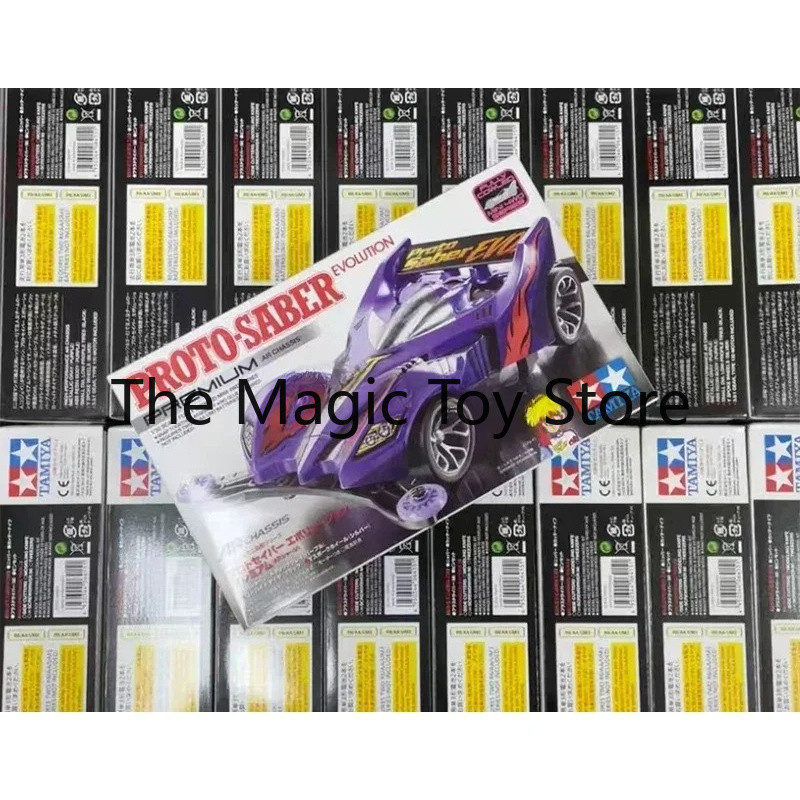 โมเดลรถมินิ 4WD ขนาด 1/32 ของแ - Model Kit Ms General บทวิจารณ์และราคา