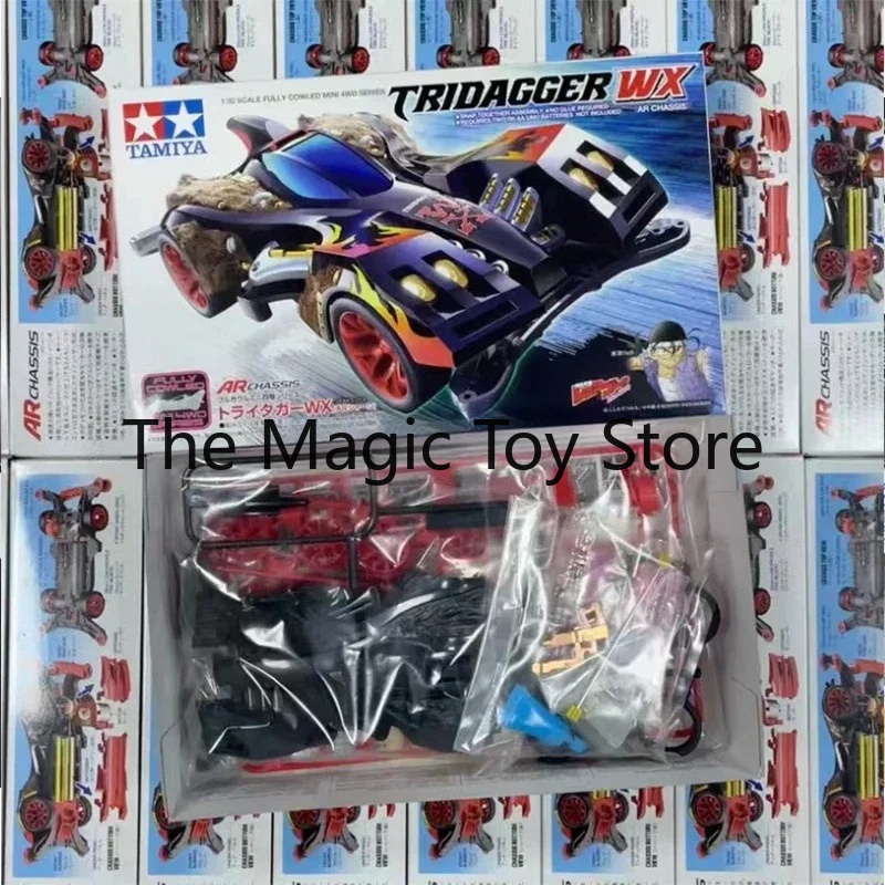 โมเดลรถมินิ 4WD ขนาด 1/32 ของแ - Model Kit Ms General บทวิจารณ์และราคา