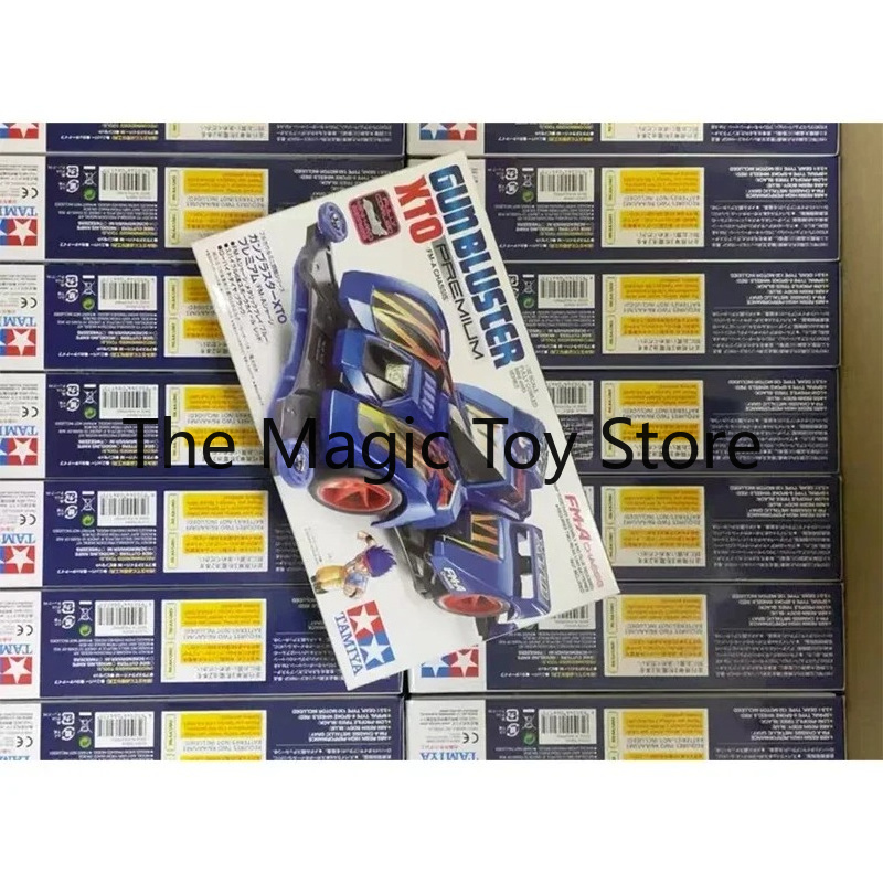 โมเดลรถมินิ 4WD ขนาด 1/32 ของแ - Model Kit Ms General บทวิจารณ์และราคา
