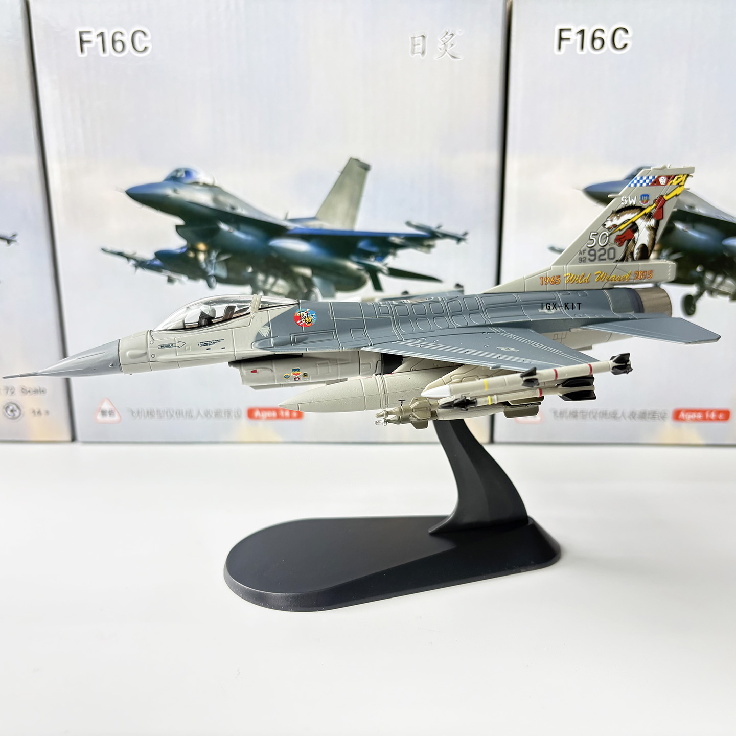 เครื่องบินรบ F-16C ของสหรัฐฯ ร - Model Kit F16 บทวิจารณ์และราคา