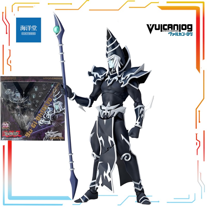 KAIYODO ผลิตภัณฑ์สำเร็จรูป ฟิก - Model Kit Barbatos บทวิจารณ์และราคา
