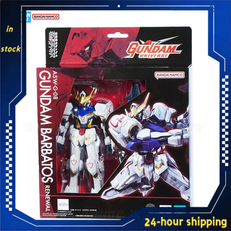 สินค้าพร้อมส่ง โมเดลกันดั้มแท้ - Model Kit Barbatos บทวิจารณ์และราคา