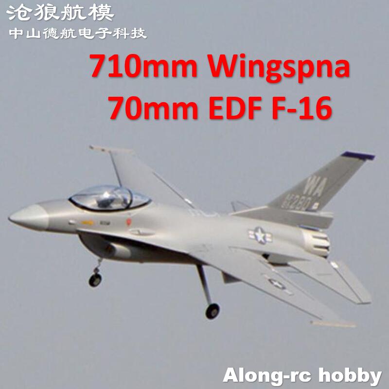 EPO เครื่องบิน RC เครื่องบินรุ - Model Kit F16 บทวิจารณ์และราคา