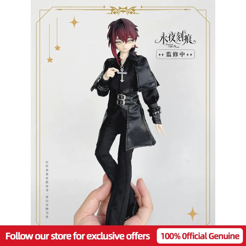 กล่องสุ่มของสะสม Authentic Ete - Model Kit Joints บทวิจารณ์และราคา