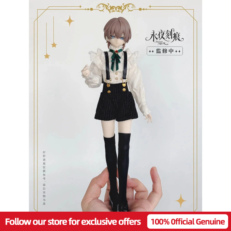 กล่องสุ่มของสะสม Authentic Ete - Model Kit Joints บทวิจารณ์และราคา