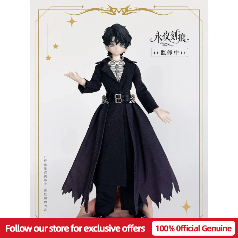 กล่องสุ่มของสะสม Authentic Ete - Model Kit Joints บทวิจารณ์และราคา